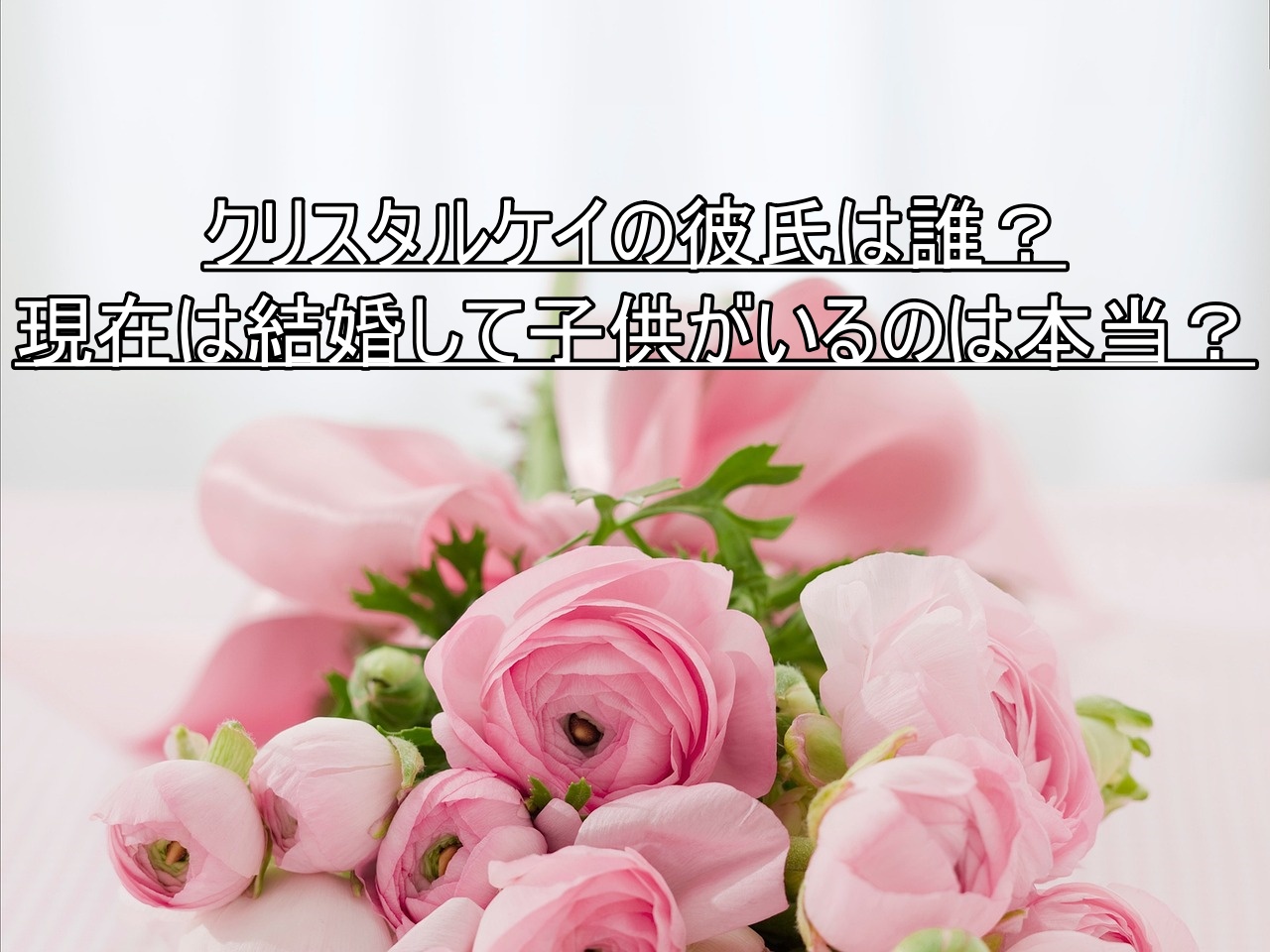 バラの花