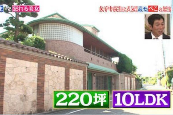 ぺこの実家