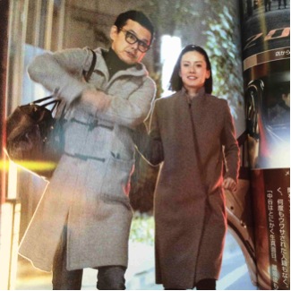 渡部篤郎と中谷美紀