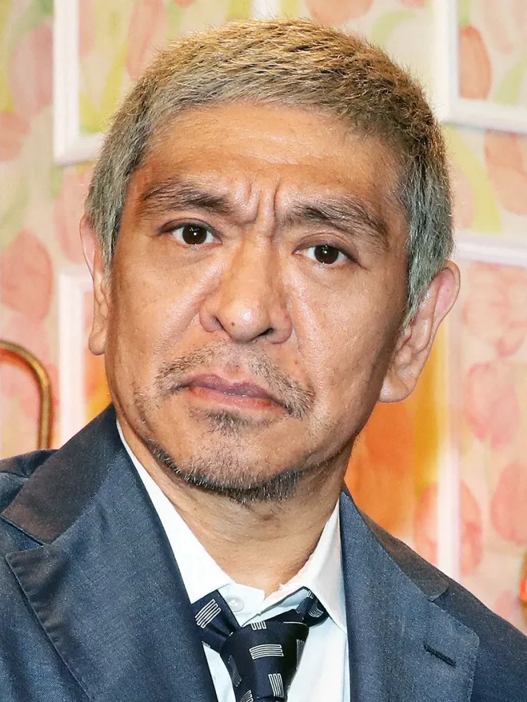 松本人志画像