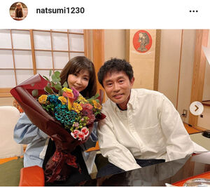 浜田雅功と小川菜摘画像1