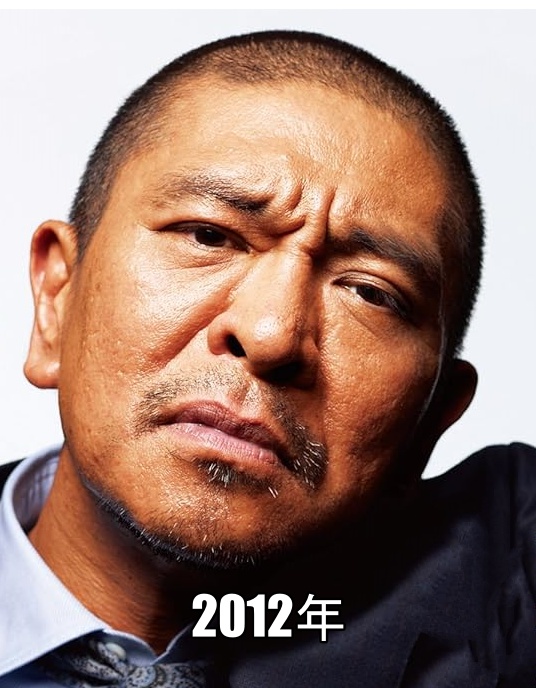 2012年の松本人志