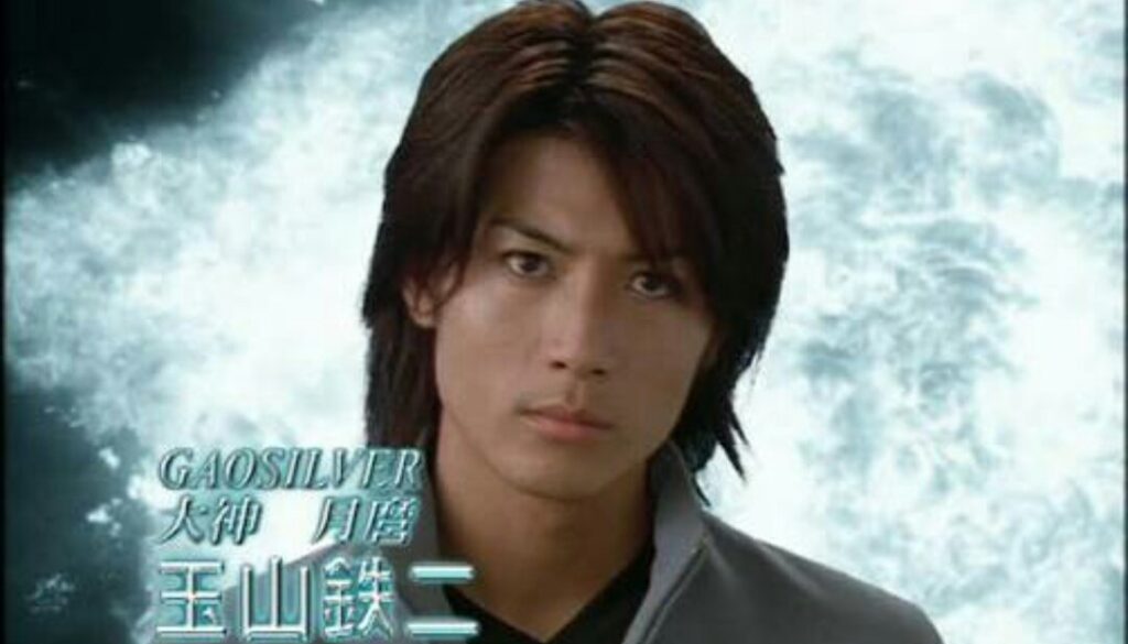玉山鉄二「ガオレンジャー」