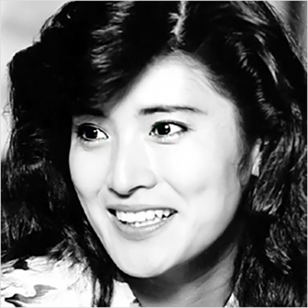 志穂美悦子
