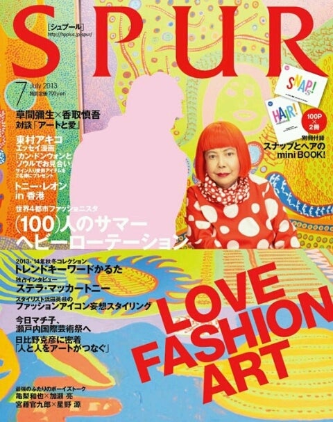 雑誌