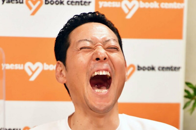 東野幸治画像1