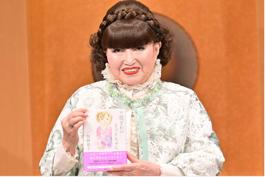 黒柳徹子画像１