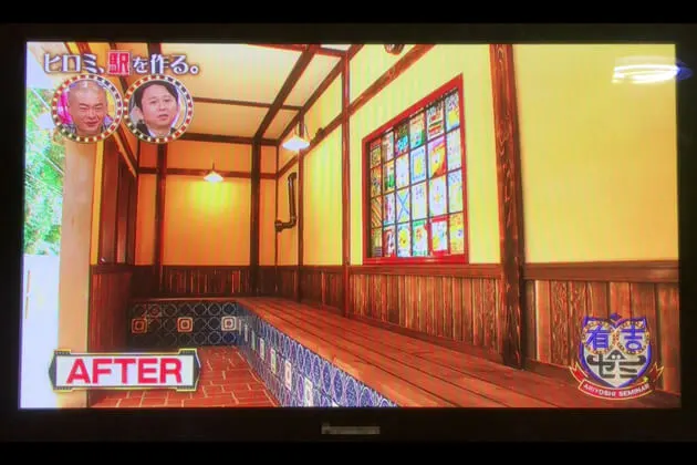 リフォーム後の本銚子駅舎内