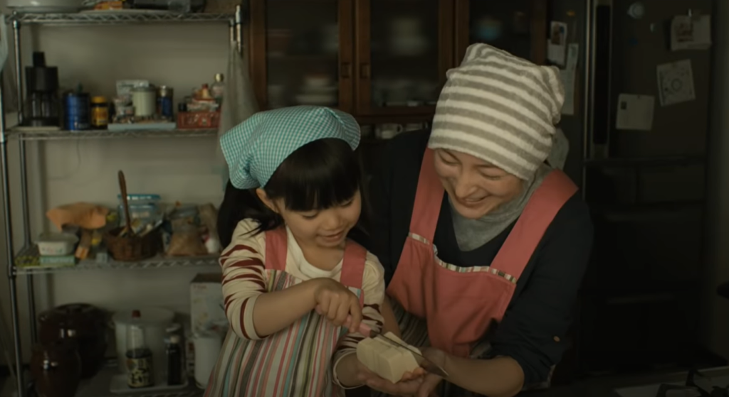 『はなちゃんのみそ汁』の広末涼子
