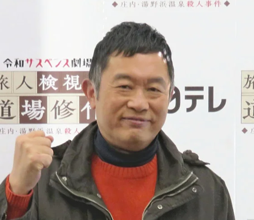 内藤剛志画像４