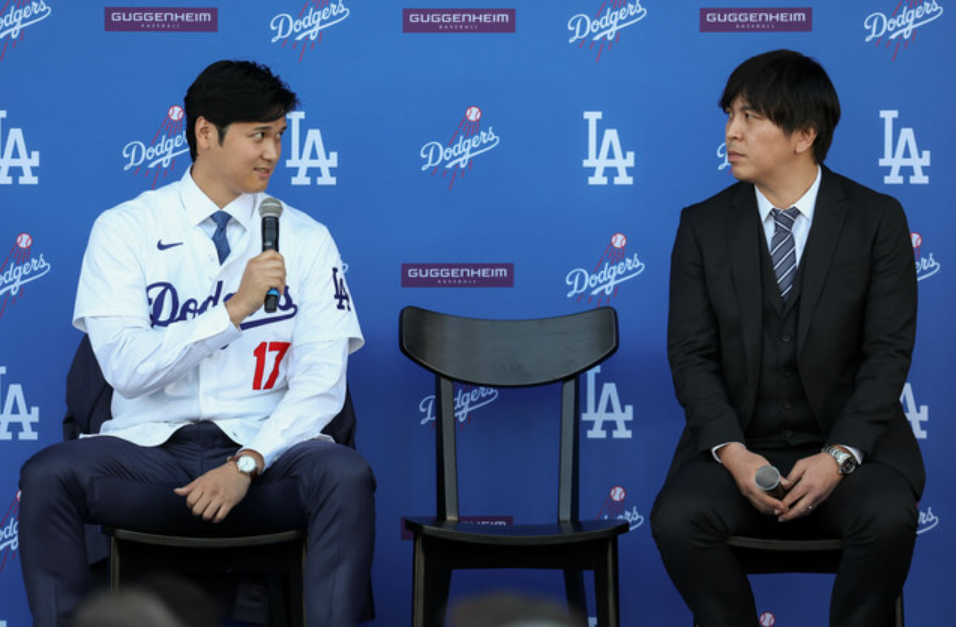 大谷翔平と水原一平