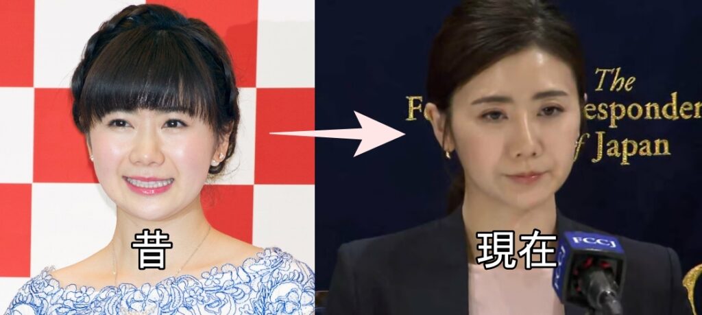 昔と現在の福原愛