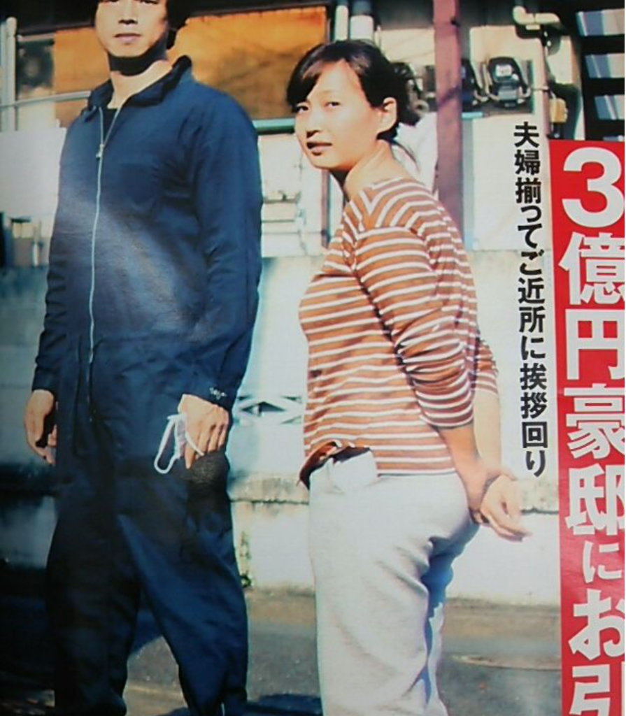 藤本美貴太った画像４