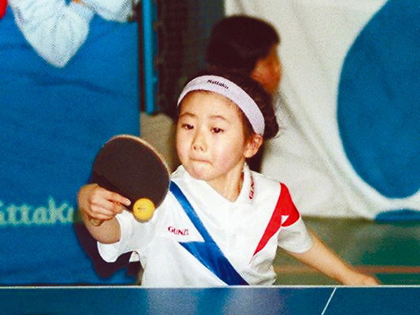子供時代の福原愛