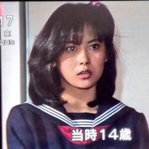 若い頃の中山美穂２