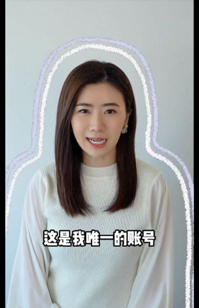 中国版SNSでの福原愛