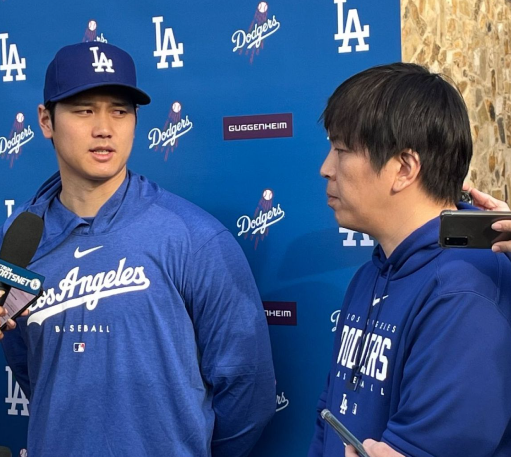 大谷翔平と水原一平