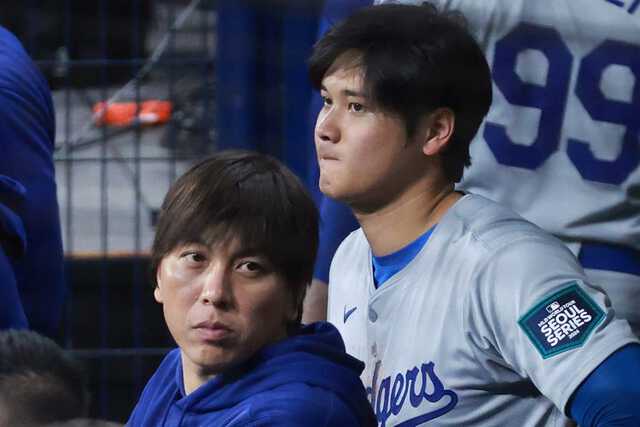 水原一平画像3