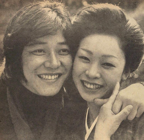 若い頃の中尾彬と池波志乃