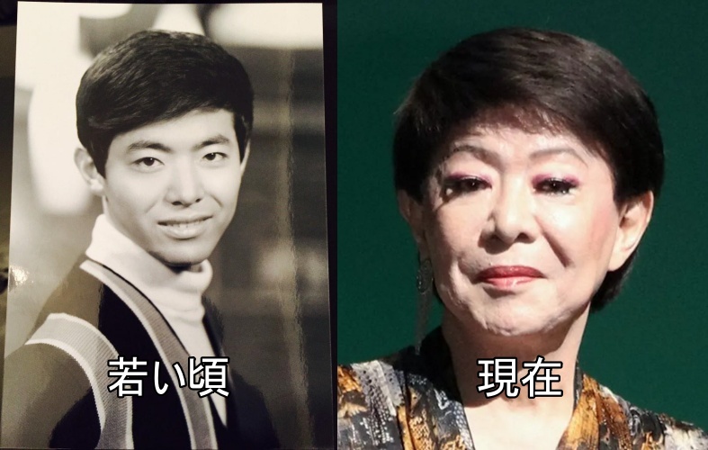 若い頃と現在の美川憲一