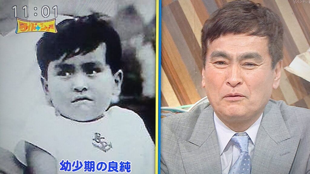 子供の頃と現在の石原良純