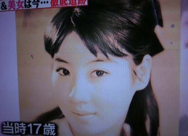 若い頃の茅島成美１