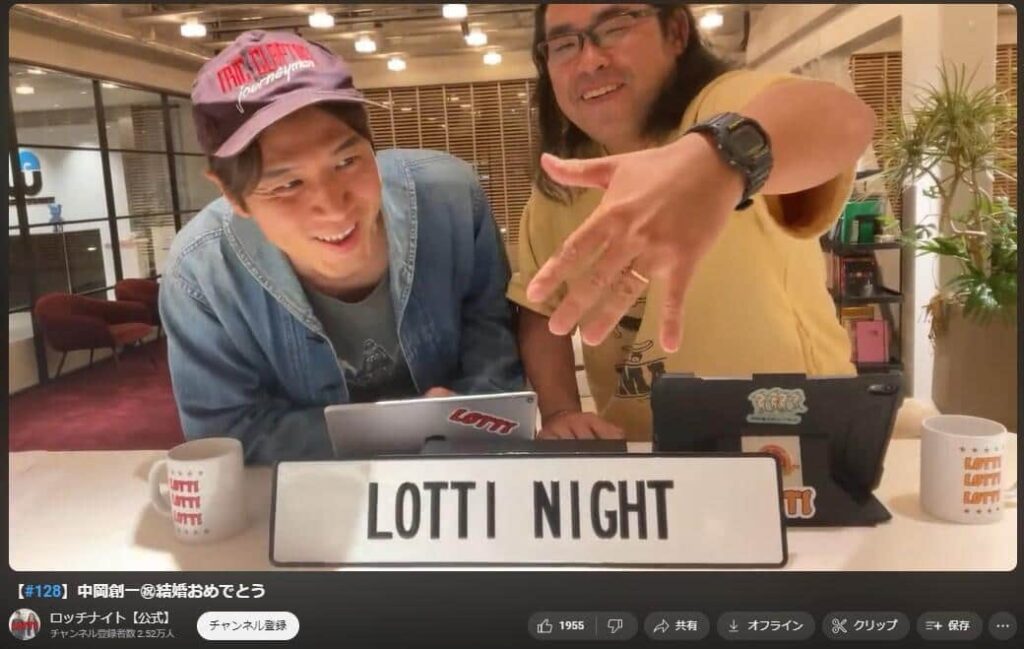 ロッチナイト