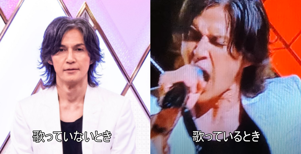 稲葉浩志歌っていないときと歌っているとき画像１