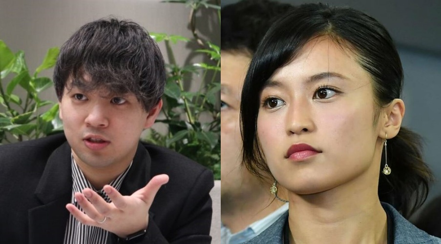 北村功太と小島瑠璃子