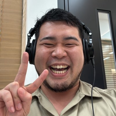 松井ケムリ笑顔