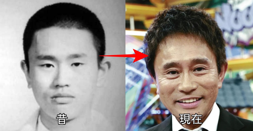 浜田雅功比較画像