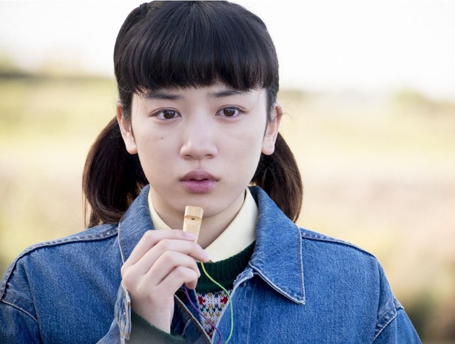永野芽郁18歳