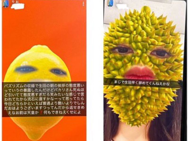 SNS投稿画像１