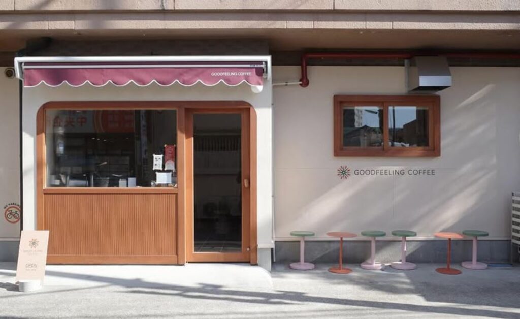 GOODFEELING COFFEE外観