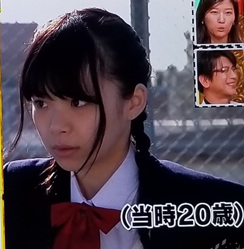 趣里20歳