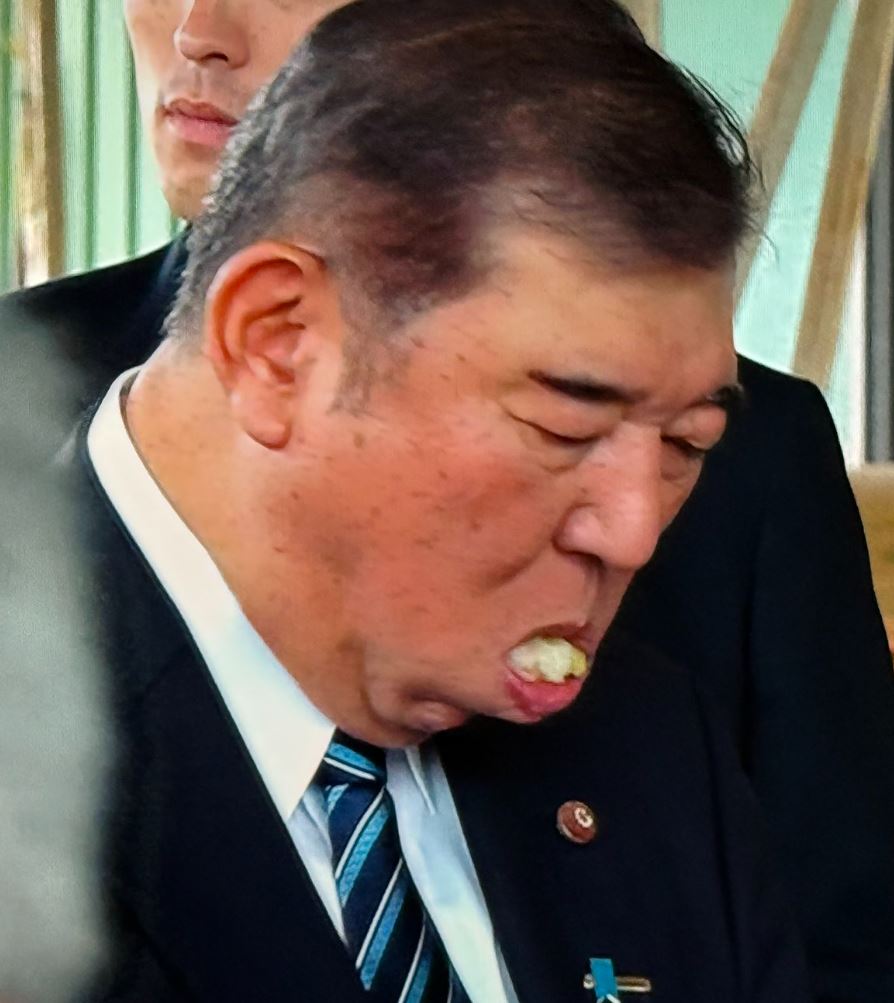 石破茂の食べ方画像1
