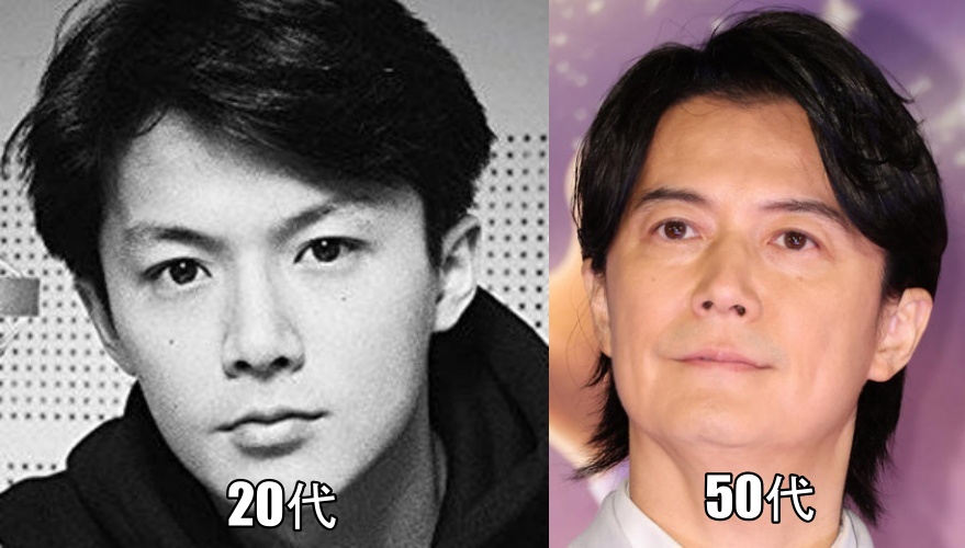 福山雅治比較画像