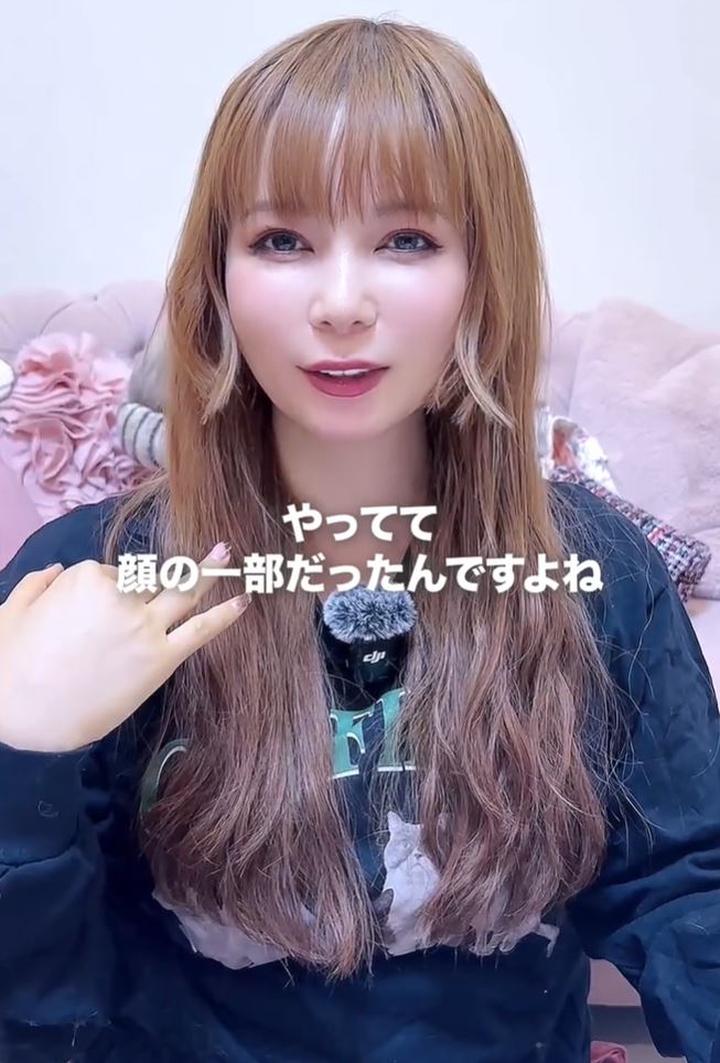 中川翔子画像3