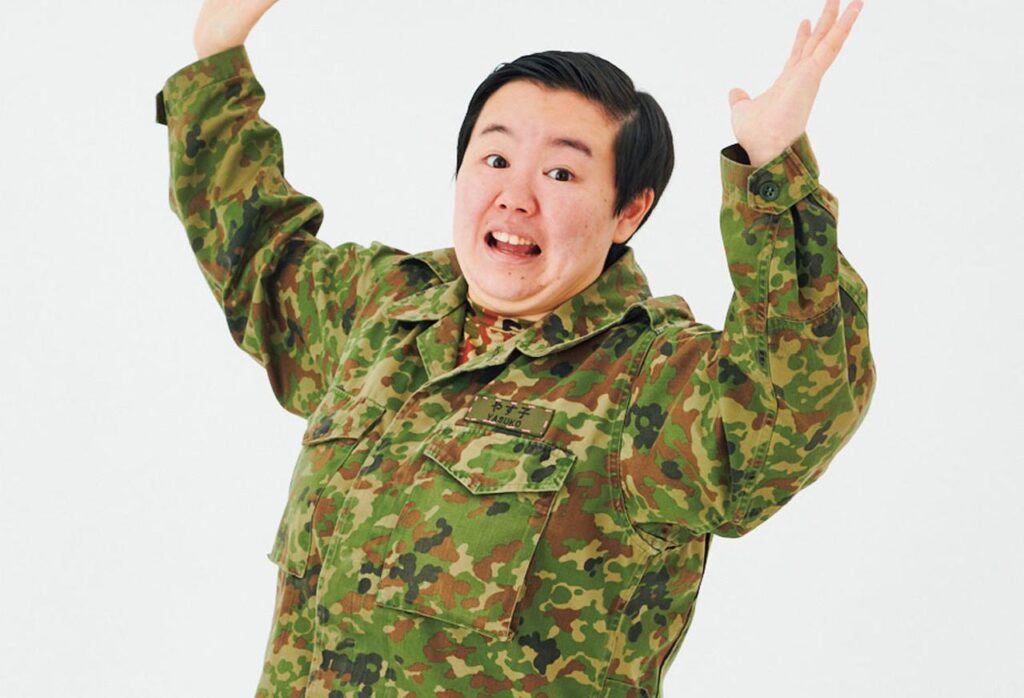 やす子画像1