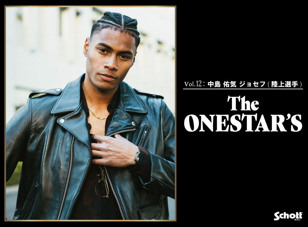 中島佑気ジョセフモデル画像1