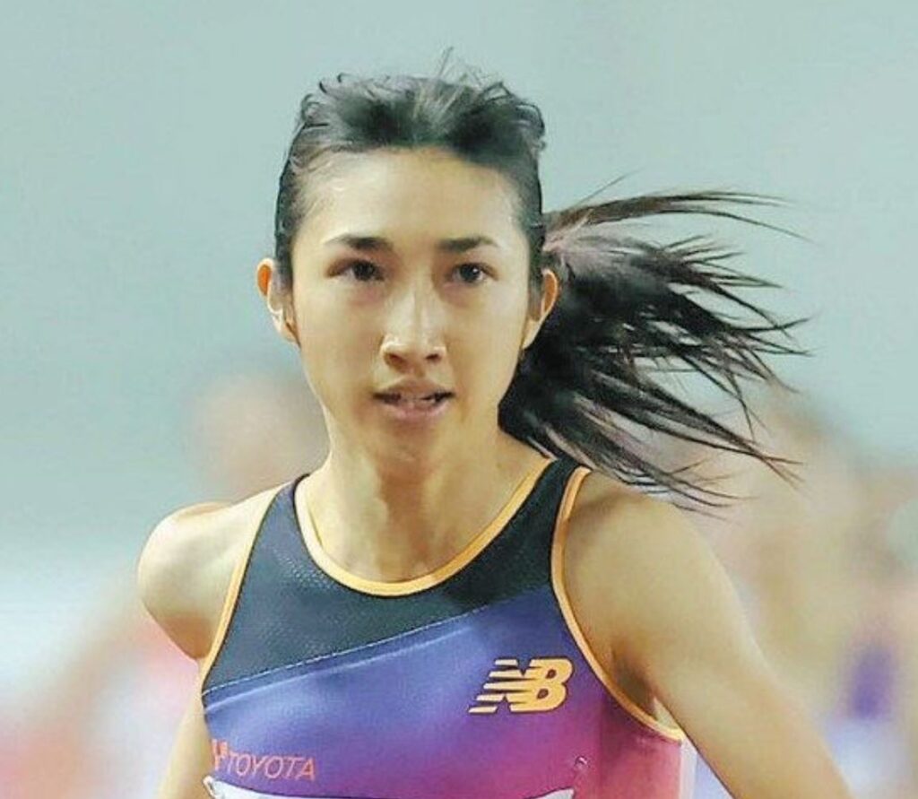田中希実
