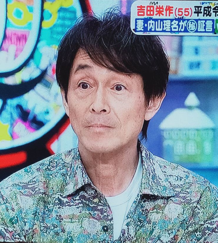 吉田栄作画像２