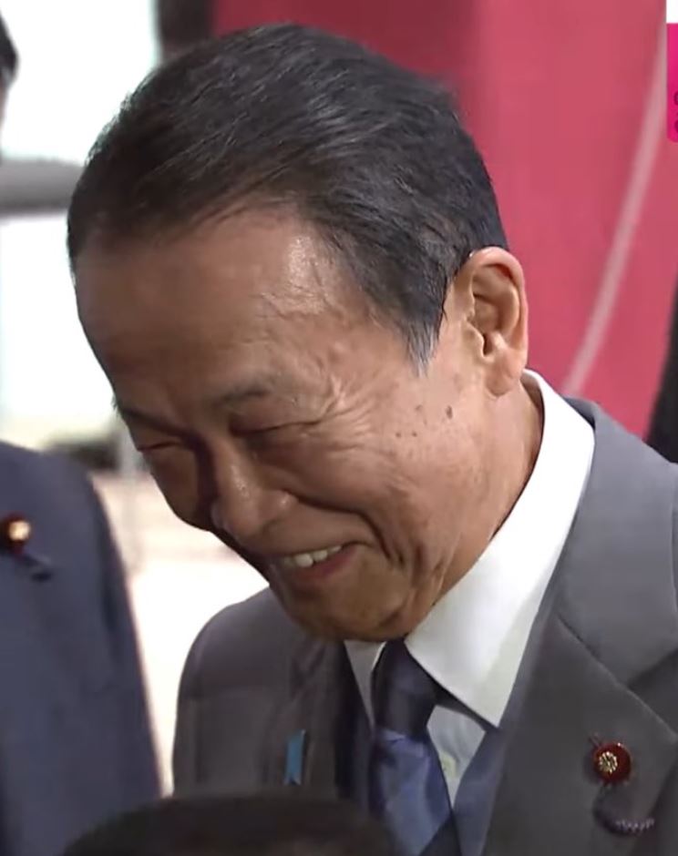 麻生太郎画像3