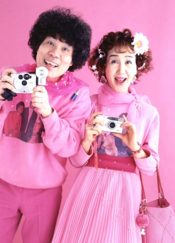 林家ペーとパー子