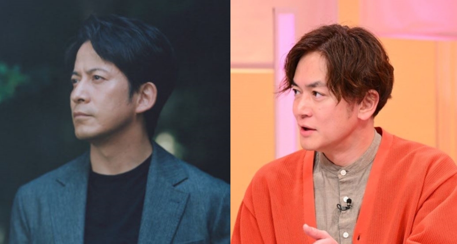 岡田准一と那須晃行