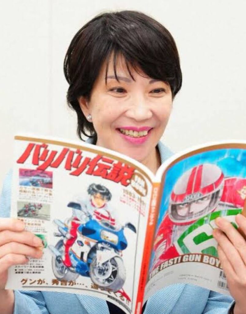 バリバリ伝説愛読の高市早苗