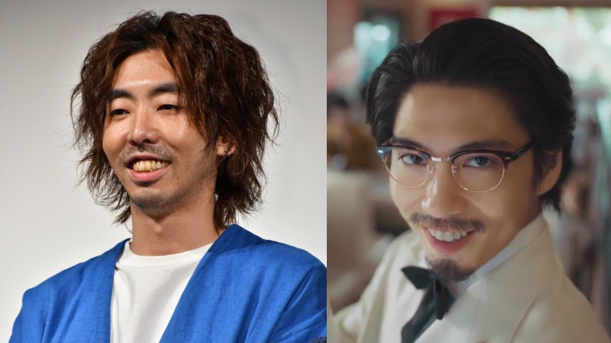 柄本時生と賀来賢人のヒゲ