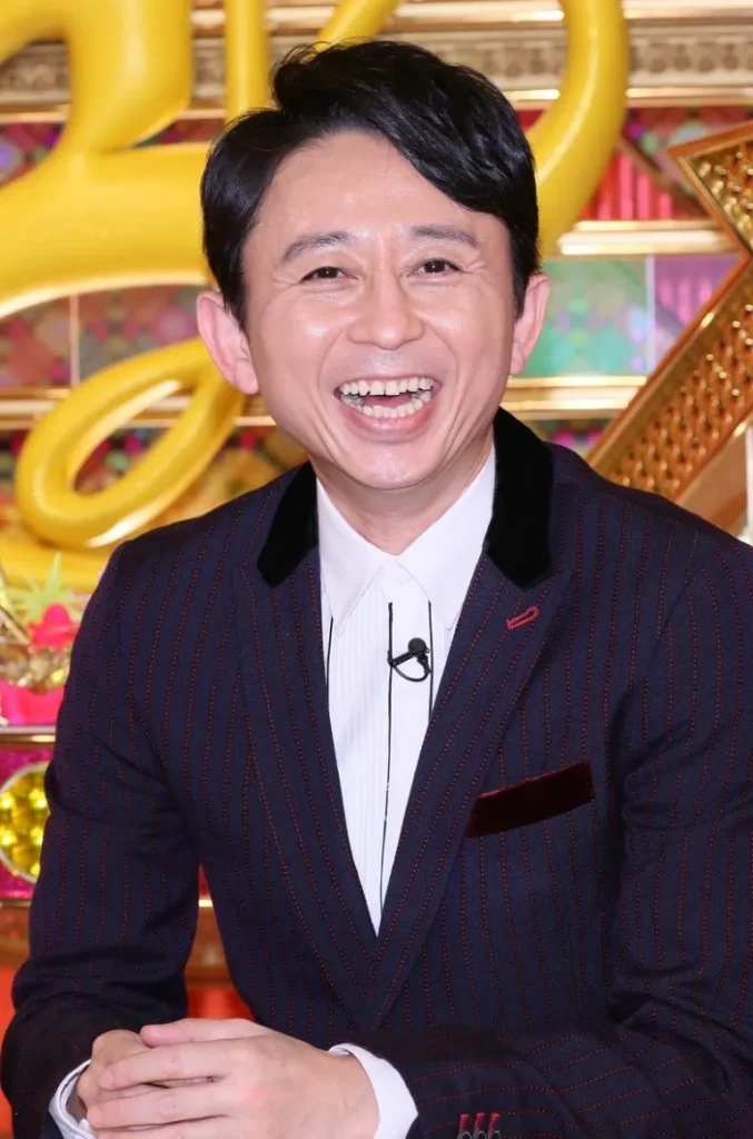 有吉弘行