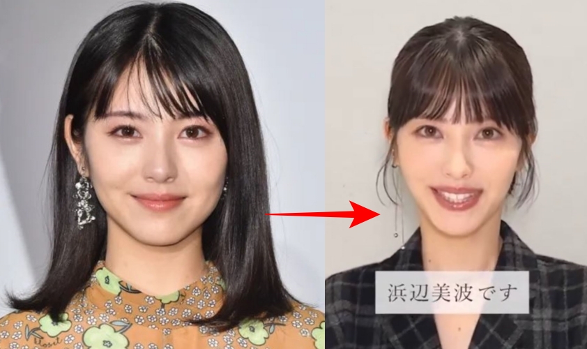 浜辺美波比較画像