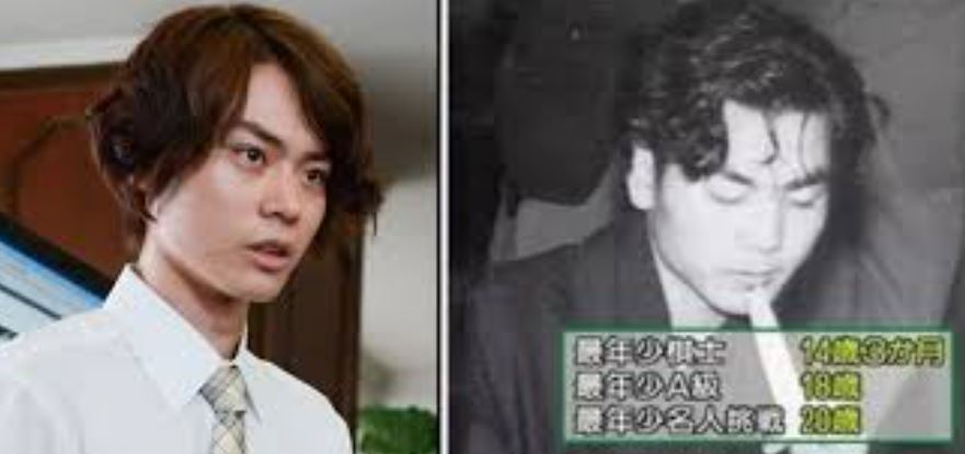 加藤一二三と菅田将暉画像2